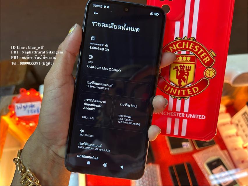 Redmi Note10s Rom128Ram8จอ6.5นิ้ว กล้องหลัง4เลนส์ สเปคแรงๆ สภาพสวย ปกติ ได้ทุกซิม