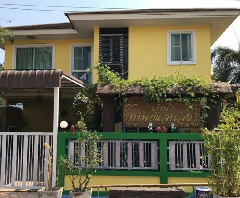 ขาย บ้านเดี่ยว วิศวะเพลส์ 200 ตรม 90 ตรว จอดรถได้ 4 คัน 1