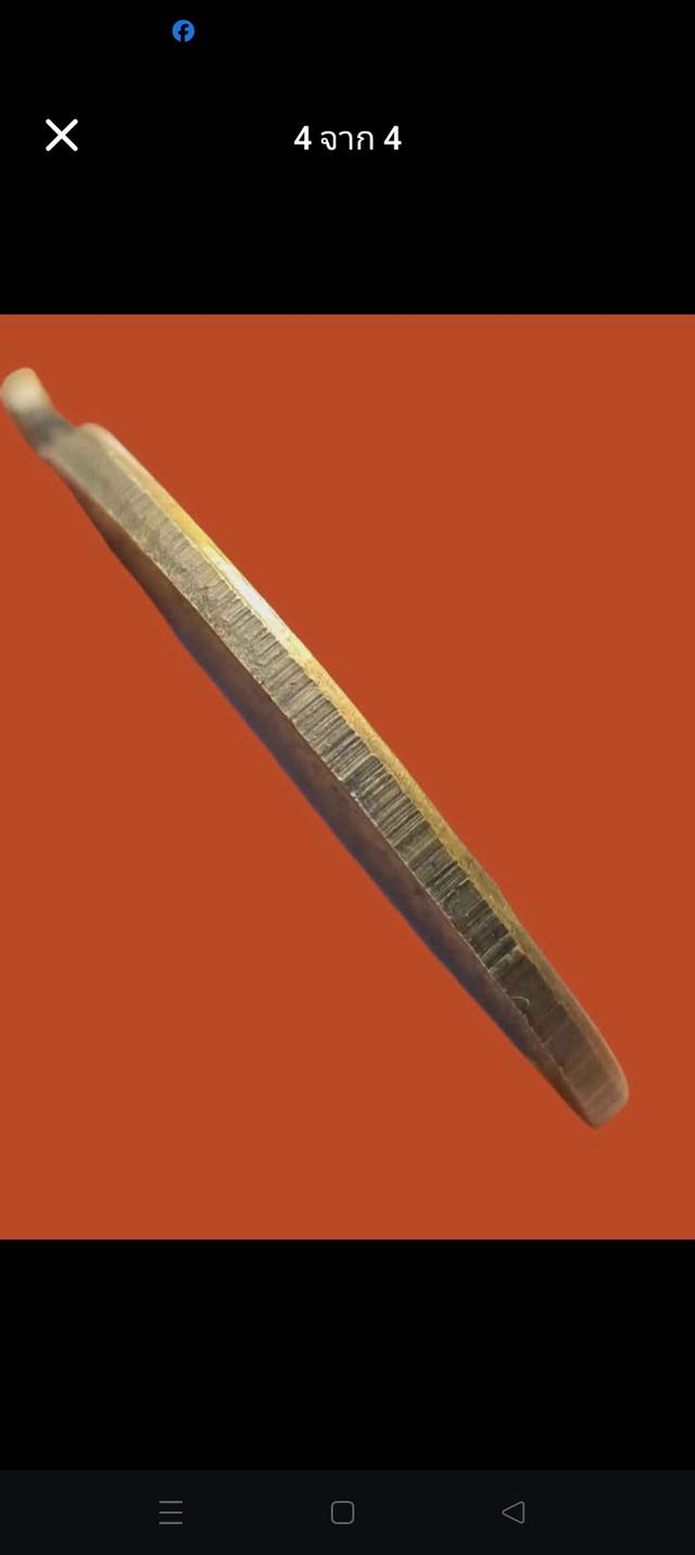 25/1#ขายพระบ้านเก่าเก็บ รูปที่ 4