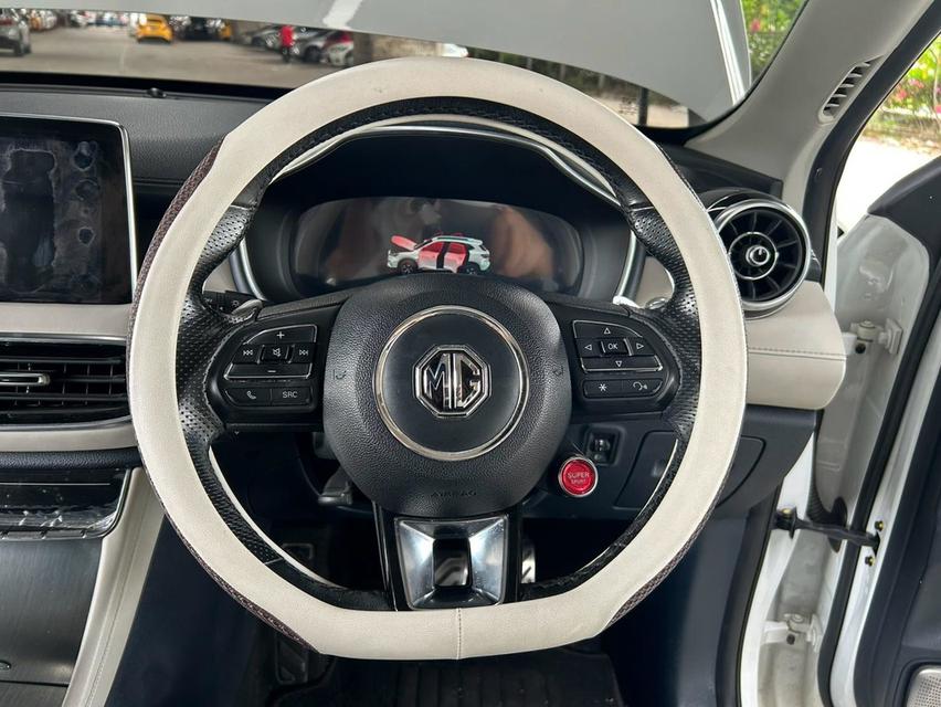 2023 MG HS 1.5 PHEV AT รูปที่ 12