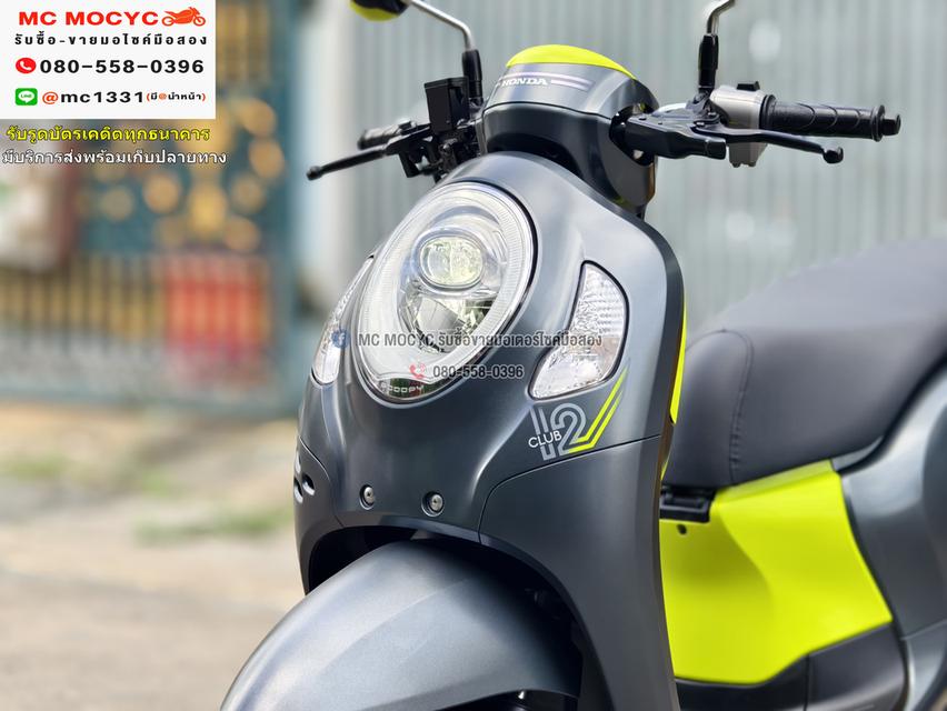 Scoopy i club12 2022 วิ่ง9000โล รุ่นTop กุญแจรีโมทบุคเซอวิสครบ รถบ้านแท้มือเดียว มีเล่มเขียวครบพร้อมโอน No835    8