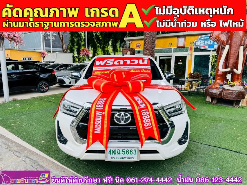TOYOTA Hilux Revo Smartcab 2.4 Mid Z edition ปี 2023
