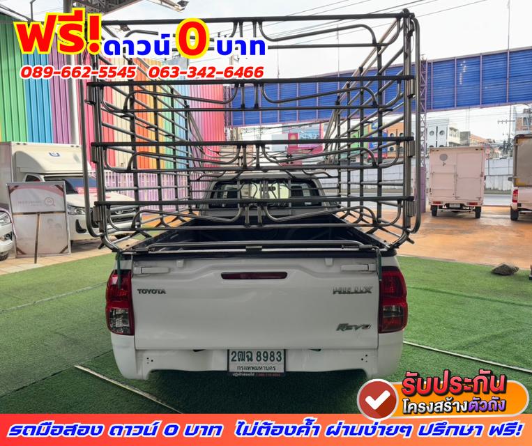 🟠ปี2017 Toyota Hilux Revo 2.4 SINGLE J 6