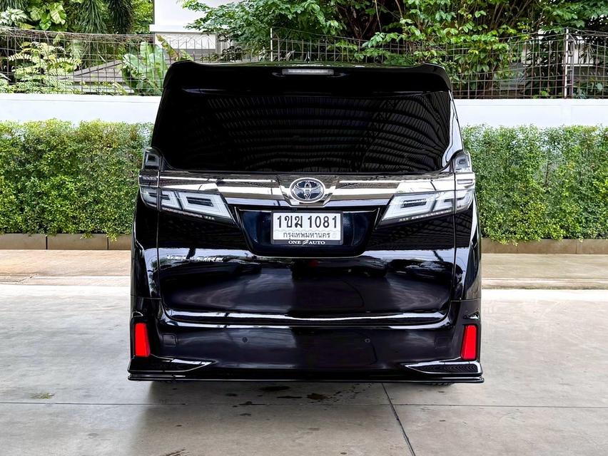 TOYOTA VELLFIRE 2.5 Z G EDITION | ปี 2020 มือสอง รูปที่ 5