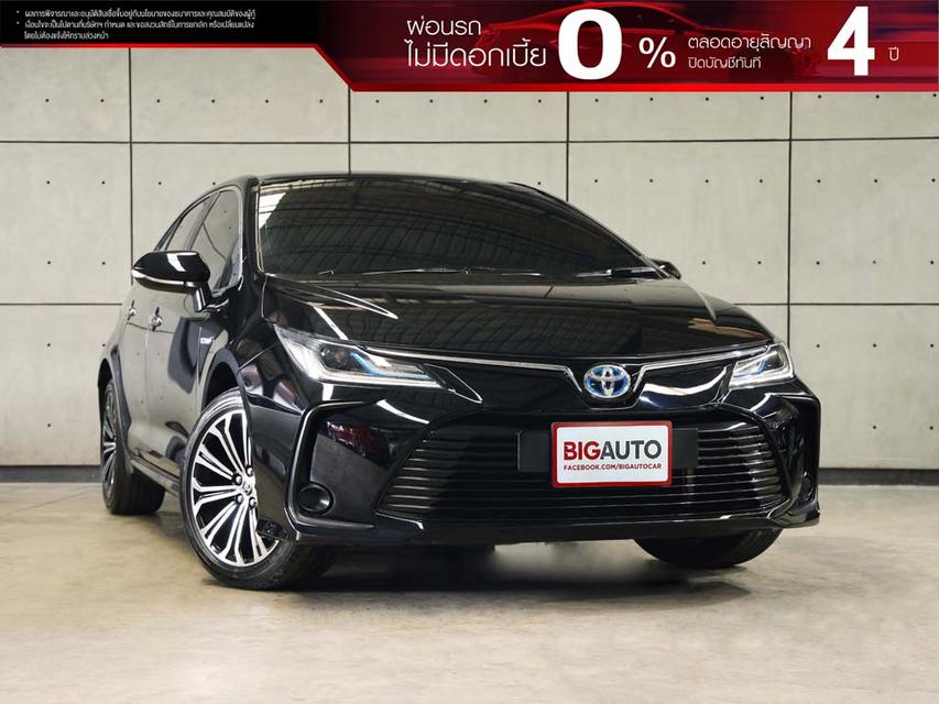 2023 Toyota Corolla Altis 1.8 (ปี 19-25) Hybrid Premium Sedan AT B4835
