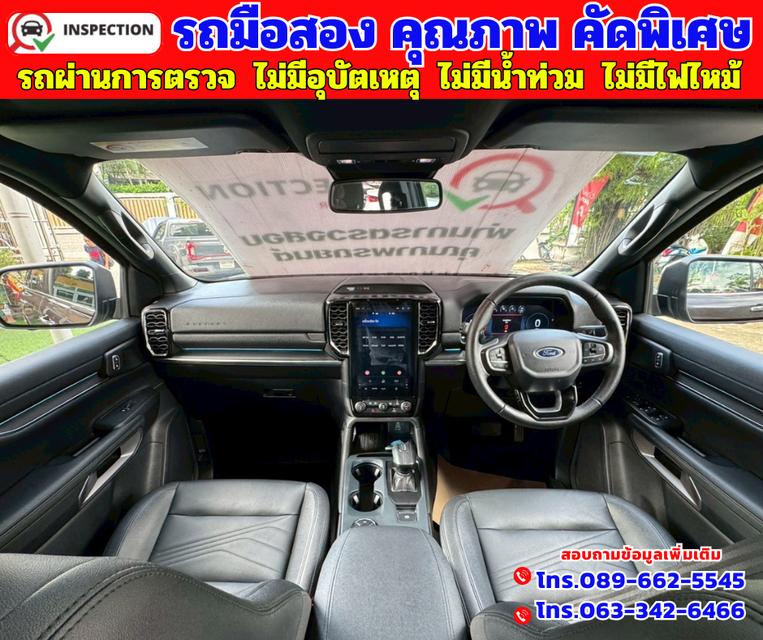 ✴️ปี2025 Ford EVEREST 2.0 BI-TURBO TITANIUM PLUS 4WD. 9