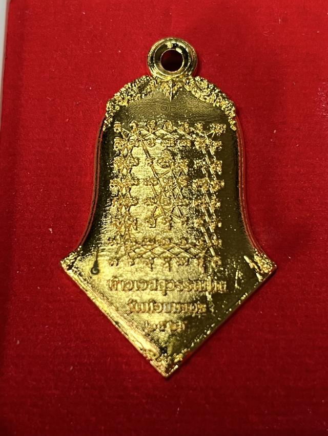 เหรียญหล่อพุทธศิลป์ ท้าวเวสสุวรรณโณ พิมพ์จำปี 2565 วัดห้วยมงคล จ.ประจวบคีรีขันธ์ 3