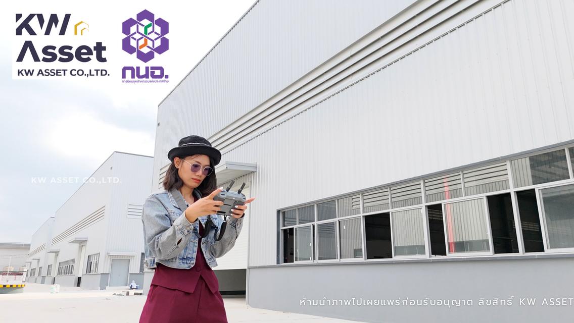 โรงงานให้เช่า-ขายในนิคมอุตสาหกรรมหนองใหญ่ จังหวัดชลบุรี ขนาด 31,686 ตารางเมตร ได้รับการรับรองจาก IEAT พื้นที่สีม่วงเข้ม #KWASSET 10