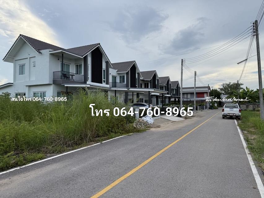 ขายที่ดินกลางเมืองบ้านดู่เชียงราย 7