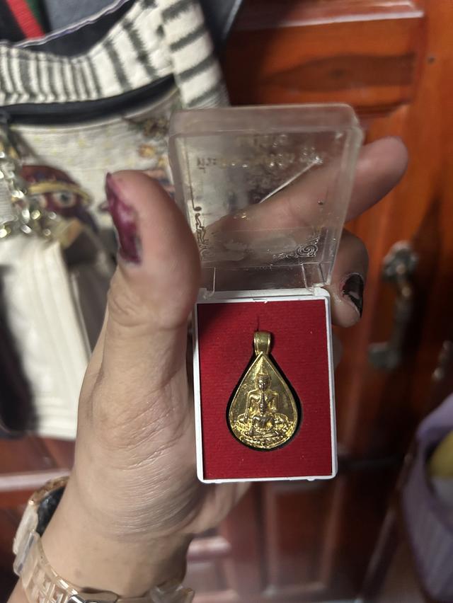 พระเหรียญ 3