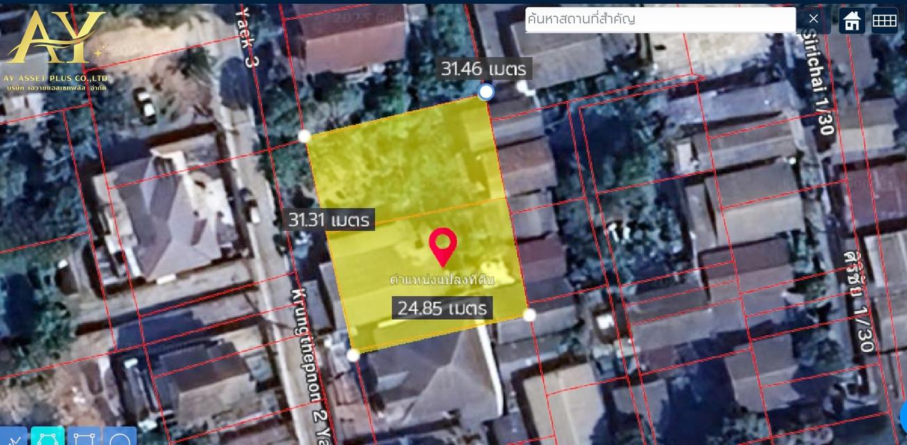 ขายที่ดิน ใกล้ถนนกรุงเทพ-นนท์ นนทบุรี เนื้อที่202ตรว.ขายเพียง 45,000/ตรว 1