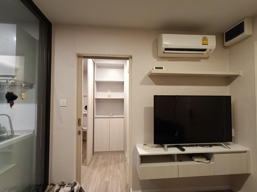คอนโด เคนซิงตัน พหล-เกษตร (Kensington Phahol-Kaset) ใกล้รถไฟฟ้า และ ม.เกษตร Fully Furnished 1