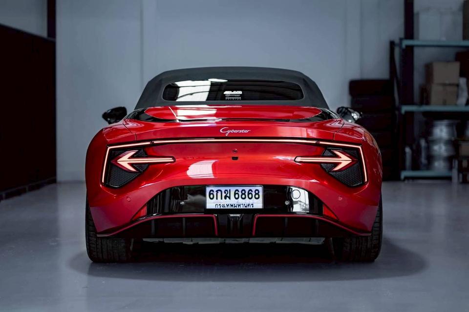 รหัสรถ PR76868 MG Cyberster Roadster EV ( 100Th Anniversary ) รูปที่ 7