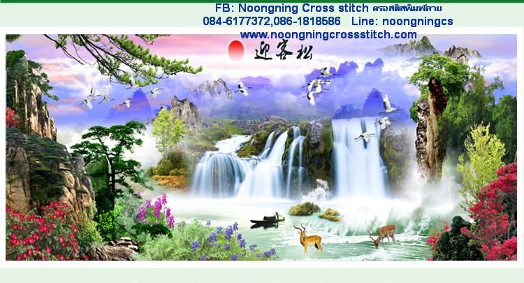 ร้าน Noongning Cross stitch ครอสติสพิมพ์ลาย จำหน่ายอุปกรณ์ครอสติส ภาพติดเพชร1698 7