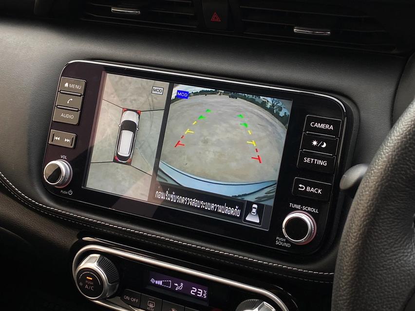 Nissan Kicka 1.2V e-power ปี22 9