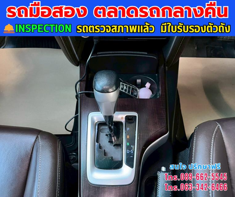 🚘ปี2019 Toyota FORTUNER 2.4  V SUV ⭐ไมล์แท้ 149,xxx กม.  ⚙️เครื่องดีเซล ✨เกียร์ออโต้ 8