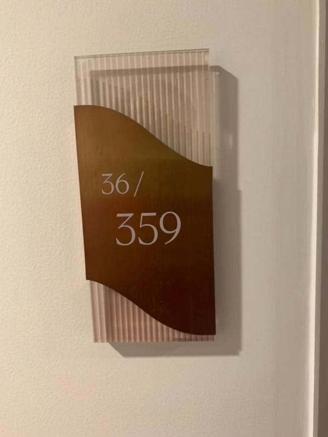 ขายคอนโด The Politan Aqua สนามบินน้ำ ชั้น 18 วิวแม่น้ำเจ้าพระยา พร้อมเข้าอยู่ ทำเลดี ใกล้ MRT สะพานพระนั่งเกล้า 7