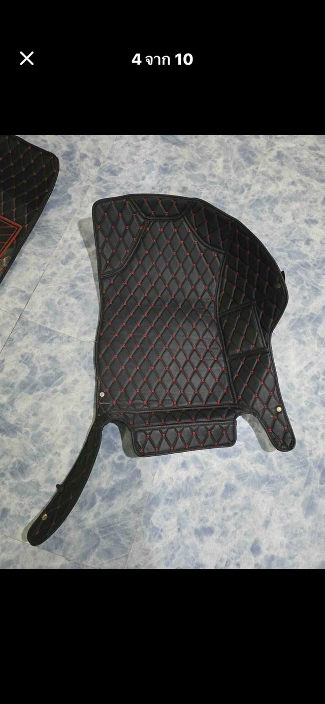 พรมฟอรจูนเนอน2018มือสอง 6