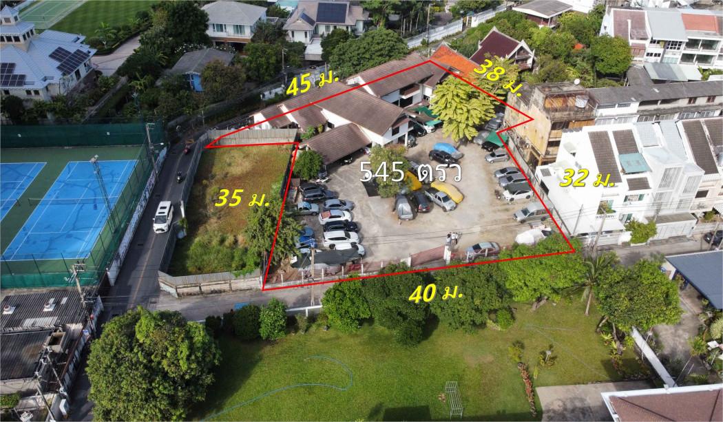 ขาย ที่ดิน 545 ตรว เอกมัย 22 พร้อมบ้าน ใกล้ แอร์ลิงค์ คลองตัน เหมาะทำบ้านพักอาศัย 1