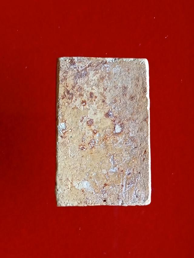 พระสมเด็จ วัดเฉลิม พระเกียร รูปย่อยที่ 2