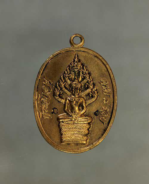 เหรียญ หลวงปู่ทิม ปรกแปดรอบ  เนื้อทองแดงกะไหล่ทอง ค่ะ j1523 1