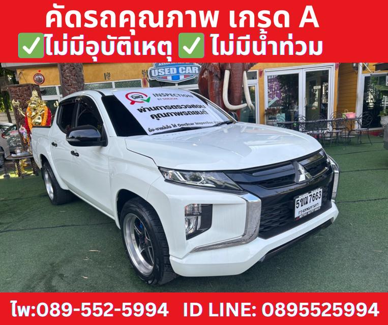 MITSUBISHI TRITON DOUBLE CAB 2.5 GLX MT ปี2024 3