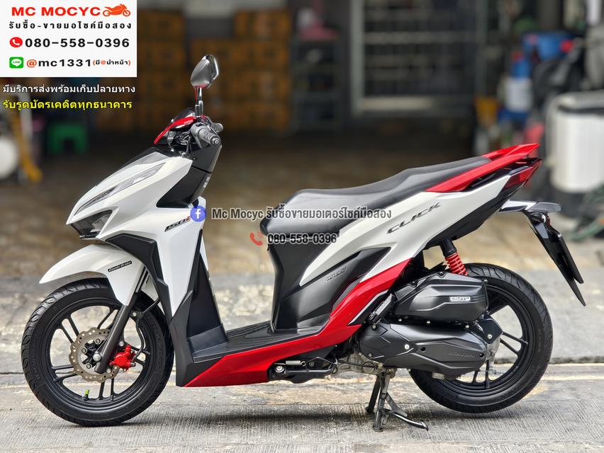 Click 150i 2022 วิ่ง20000โล รถบ้านแท้มือเดียว เครื่องท่อเดิมพร้อมใช้งาน No1261