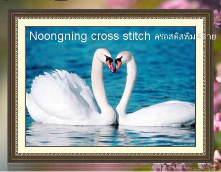 ร้าน Noongning Cross stitch ครอสติสพิมพ์ลาย จำหน่ายอุปกรณ์ครอสติส ภาพติดเพชร1181 2