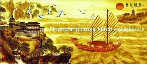 ร้าน Noongning Cross stitch ครอสติสพิมพ์ลาย จำหน่ายอุปกรณ์ครอสติส ภาพติดเพชร1880 10