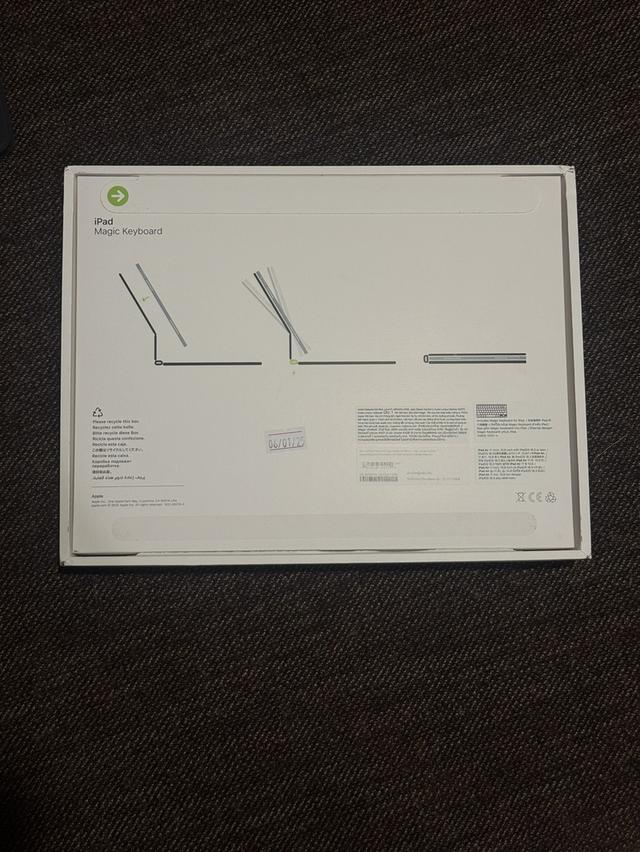Magic keyboard iPad Air รูปที่ 6