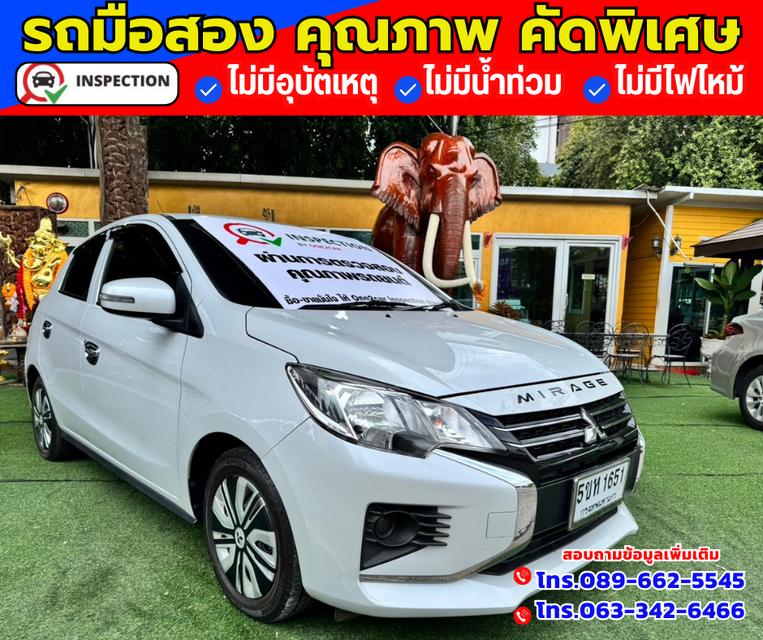 🔴ปี2024 Mitsubishi Mirage 1.2 Active 🔴ไมล์แท้ 19,xxx กม.   3