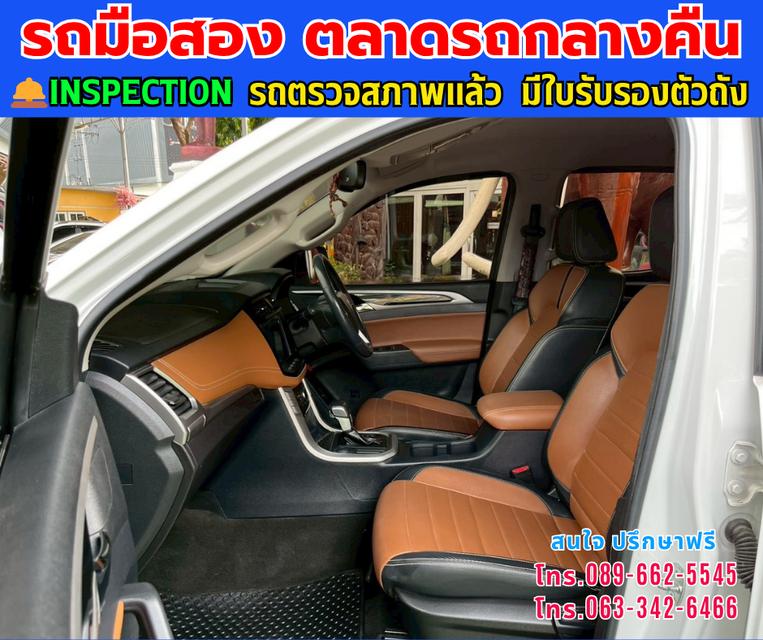 🚘 2023 MG Extender 2.0 Double Cab Grand X ⭐ไมล์แท้เพียง 39,xxx กม. เท่านั้น‼️ ⚙️เครื่องดีเซล 2.0 Turbo 9