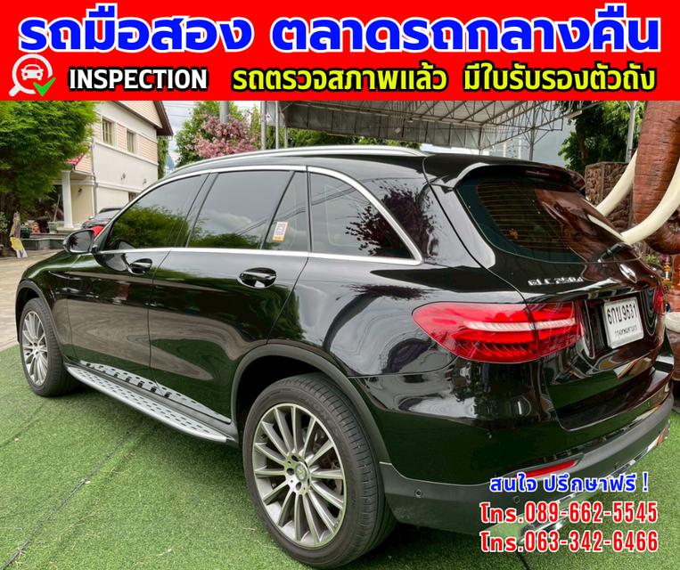 🎯ปี2017 Mercedes-Benz GLC 250d 4MATIC 🎯ไมล์แท้วิ่ง 145,xxx กม. 🎯เกียร์อัตโนมัติ 🎯เครื่องดีเซล 4x4