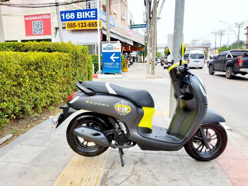 Honda Scoopy i CLUB12 Keyless ปี2023 สภาพเกรดA 2037 km เอกสารพร้อมโอน 2