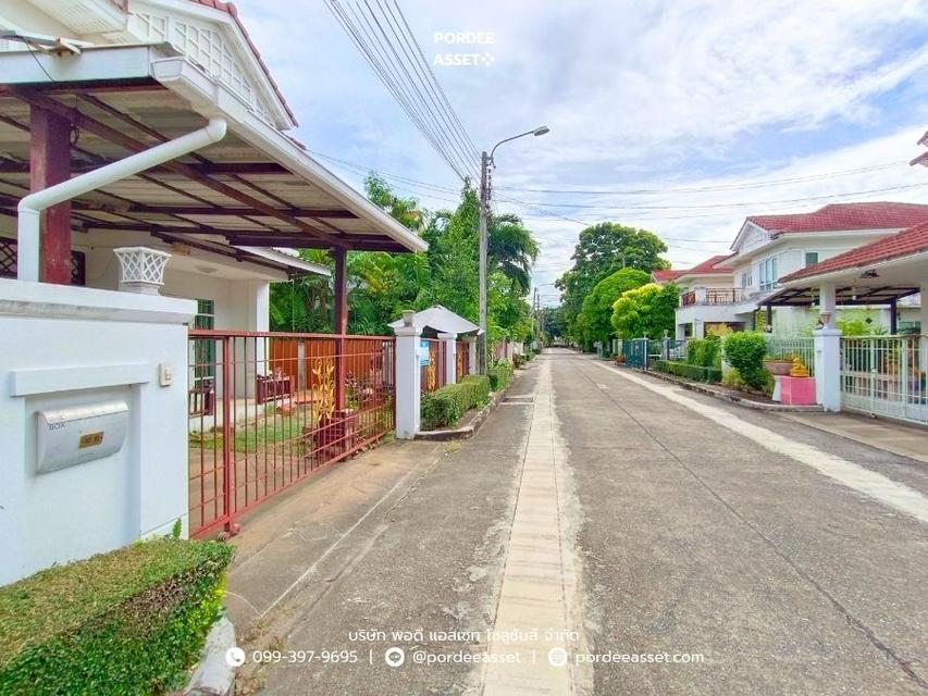 บ้านเดี่ยว เพอร์เฟคพาร์ค รัตนาธิเบศร์-ราชพฤกษ์ (ขนาด 50 ตร.ว.) ไทรม้า บางรักน้อย เมืองนนทบุรี รถไฟฟ้าสายสีม่วงสถานีไทรม้า  20