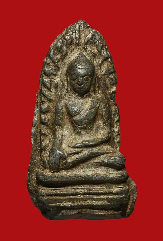 พระรอดลำพูน