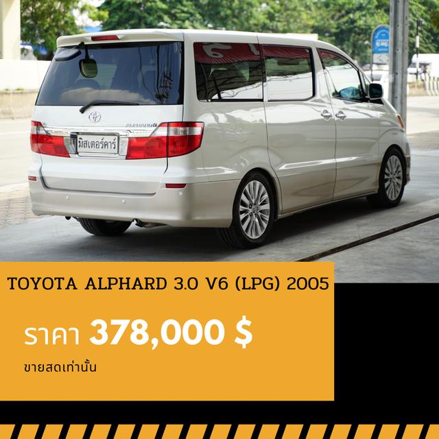 🚩TOYOTA ALPHARD 3.0 V6 2005 3