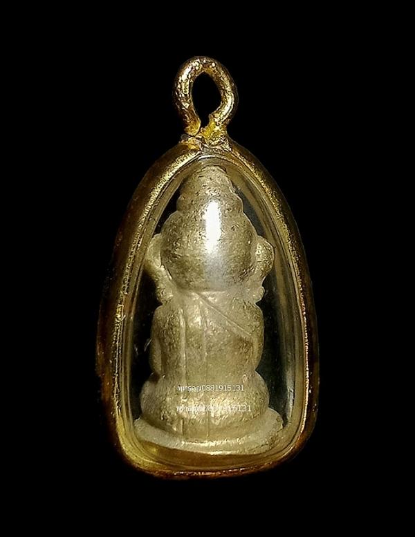 สมเด็จเจ้าเกาะยอพระอาจารย์คลังแสง สำนักสงฆ์เขากุฎิ จ.สงขลา 4