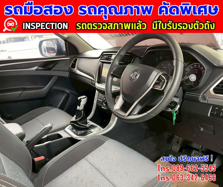 👑ปี2023 MG Extender 2.0 GIANT CAB Grand D  📸️ไมล์แท้ 18,000 กม. รับรองศูนย์ถึงปี 2026  13