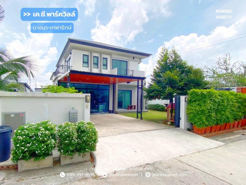 ให้เช่า!! บ้านแฝด 2 ชั้น เดอะวิลเลจ รังสิต-วงแหวน (ขนาด 45 ตร.ว. หลังมุม) ลำลูกกา คลอง5 ปทุมธานี : The Village Rangsit - Wongwaen  1