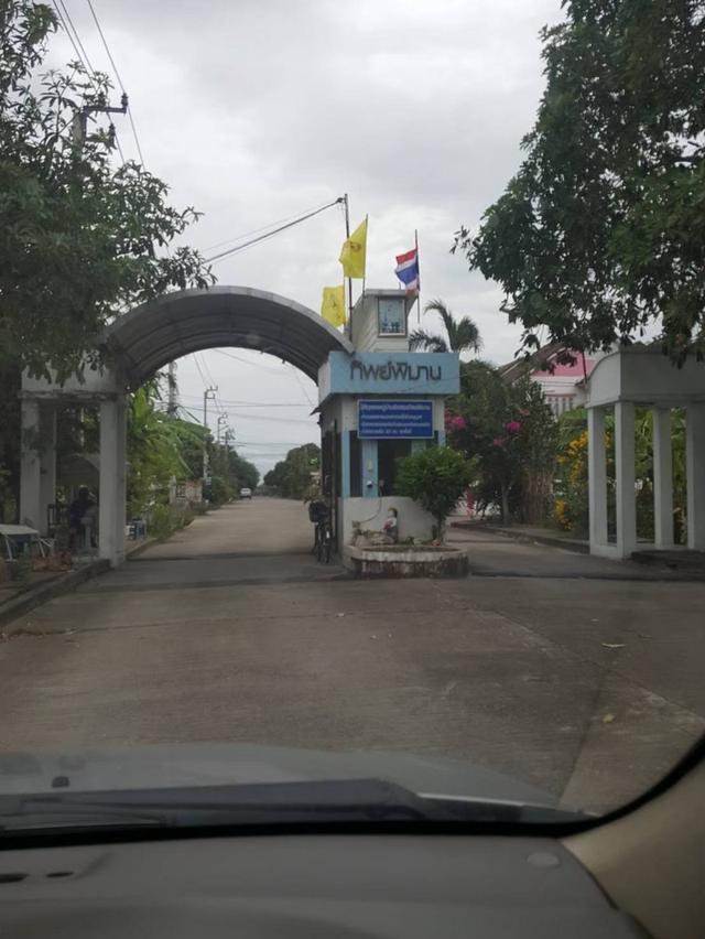 ขายที่ดินเปล่า ในโครงการทิพพิมานซอยวัดลาดปลาดุก 1