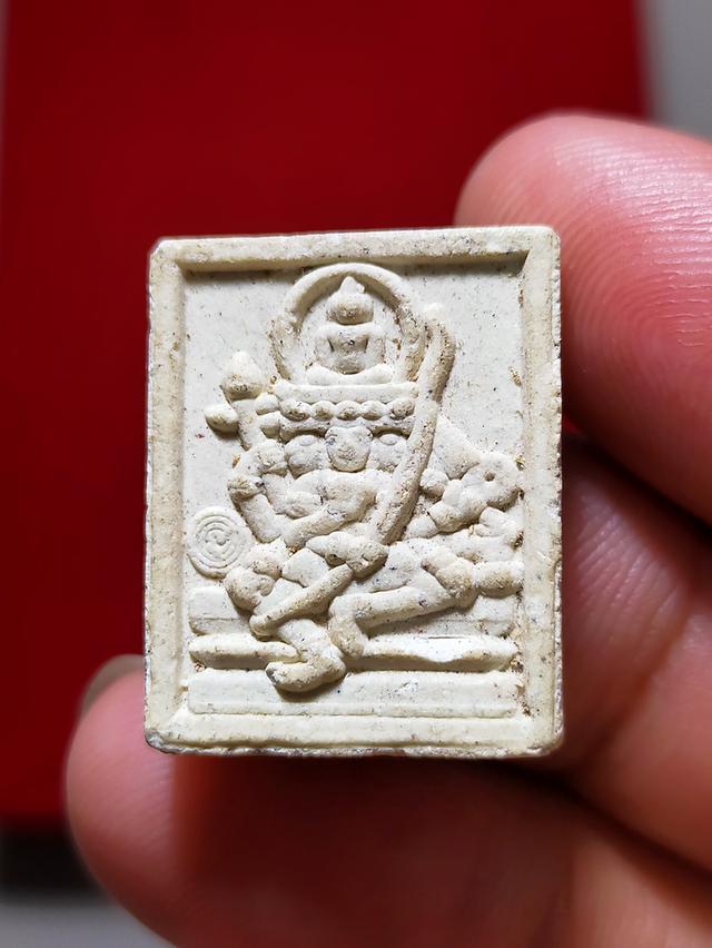 พระผงเก่าหลวงปู่มหาศิลา