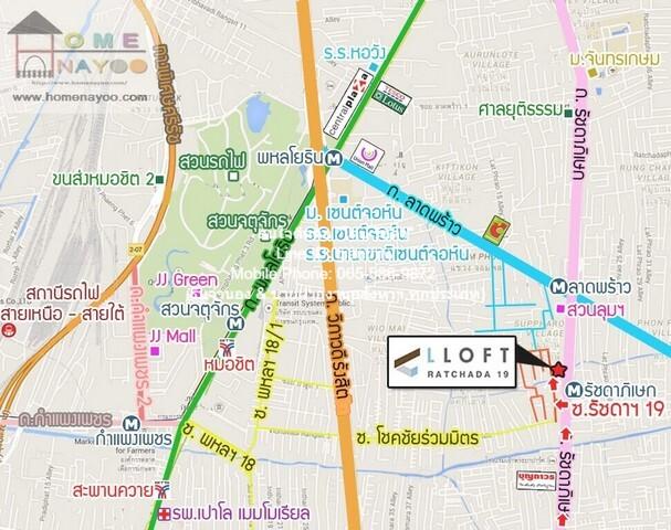 CONDOMINIUM L Loft Ratchada 19 แอล ลอฟท์ รัชดา 19 40ตรม 1ห้องนอน1Bathroom 3950000 บ. ไม่ไกลจาก MRT รัชดาภิเษก ราคาจับต้อ 2