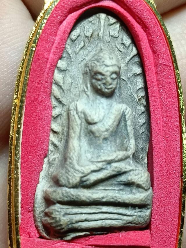 พระรอด ลำพูน 2
