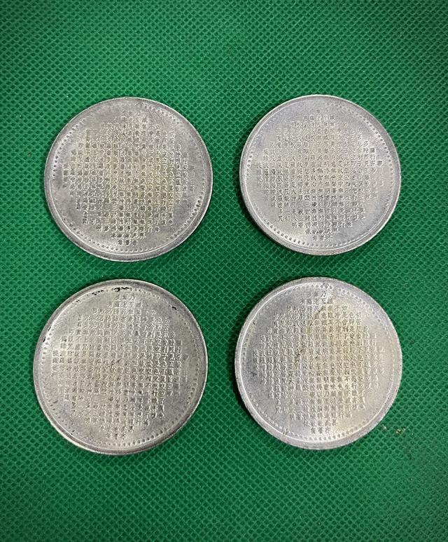 เหรียญพระโพธิสัตว์กวนอิมพันกร หลังอักษรจีน เนื้อเงิน หนัก18กรัม ปี39 9