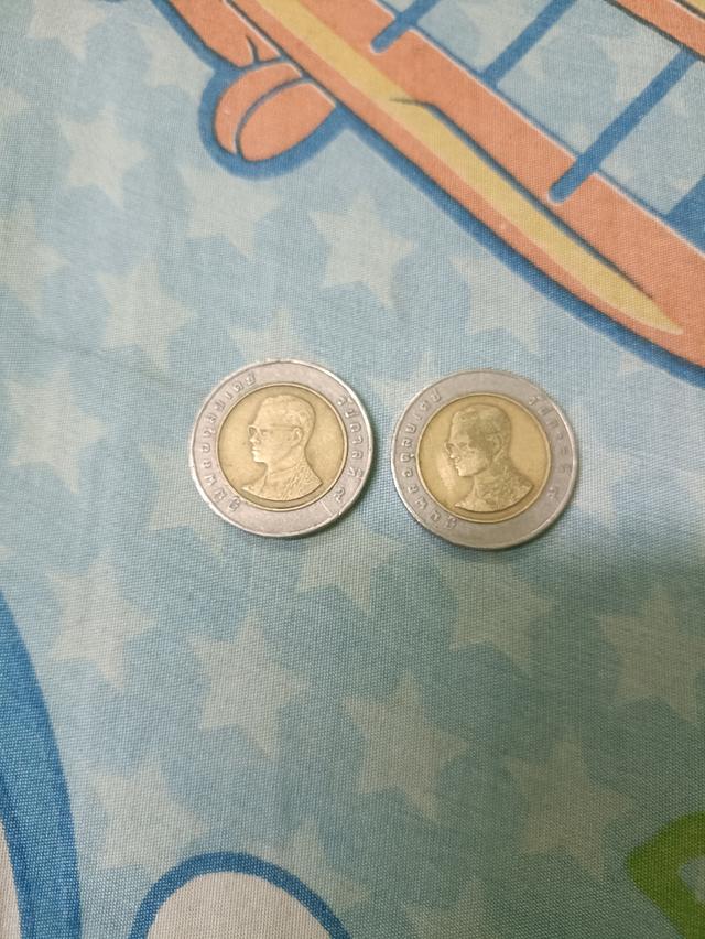 เหรียญ 10 ปี 2537