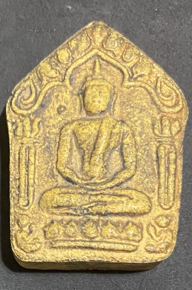 พระขุนแผนผงพรายกุมารหลวงปู่ทิมวัดละหารไร่ รูปย่อยที่ 3