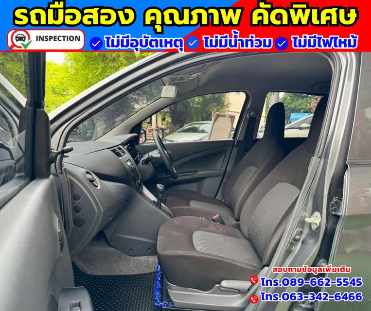 🚗ปี2024 Suzuki Celerio 1.0 GL ✅ไมล์แท้ 39,xxx กม. 13