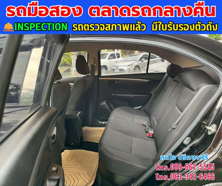 ✨ 2021 Suzuki Ciaz 1.2 GL เกียร์ธรรมดา ติดแก๊ส LPG ⚙️ เครื่องยนต์เบนซิน 1.2 ลิตร + ติดแก๊ส LPG ประหยัดสุดๆ 📅 ปี 2021 🕹 เกียร์ธรรมดา (MT) ขับสนุก 14