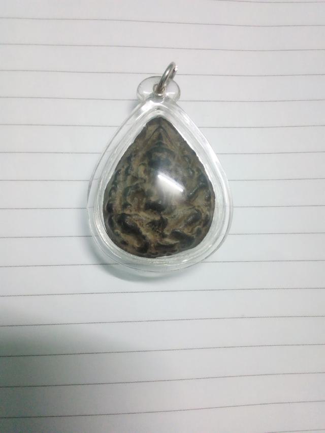 พระพิศเณศหลวงปู่สรวง